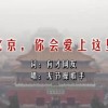 184期澳门彩