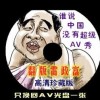 2019年第118期香港高清正版跑跑狗彩图